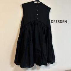 DRESDEN ヴィンテージ加工　ボリュームワンピース