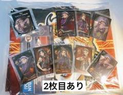 ツイステッドワンダーランド スカラビアセット