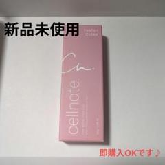 【新品・未開封品】　セルノート　フェミッシュクリア 2本セット 楽天市場】【公式】cellnote.FeMish CLEAR フェミッシュクリア