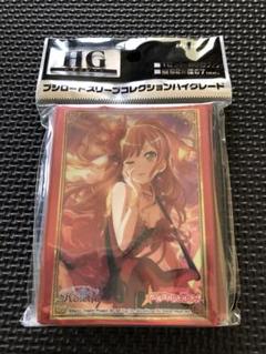 ヴァイス　スリーブ　バンドリ　今井リサ　デッキケースセット　全て未開封品　絶版品 2025年最新】今井リサ スリーブの人気アイテム - メルカリ