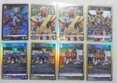 ユニオンアリーナ 仮面ライダージオウ まとめ売り