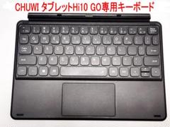 CHUWI hi10タブレット GO 専用キーボード