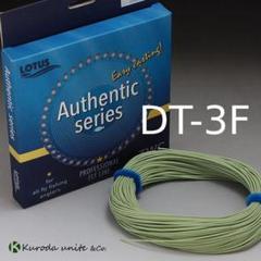 フライラインUltra3-27.4m DT-6-F 楽天市場】フライライン dt3（スポーツ・アウトドア）の通販