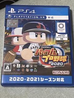 KONAMI - 【即日発送】パワフルプロ野球2020 PS4 Amazon.co.jp: eBASEBALLパワフルプロ野球2020 : ゲーム