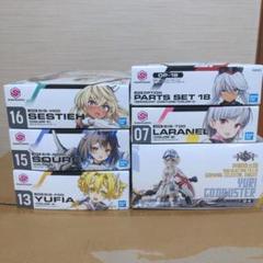 新品未開封　30ms 01〜10 まとめ売り 2025年最新】30ms プラモデル 未開封の人気アイテム - メルカリ