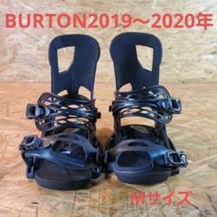 2025年最新】BURTON CARTEL ESTの人気アイテム - メルカリ