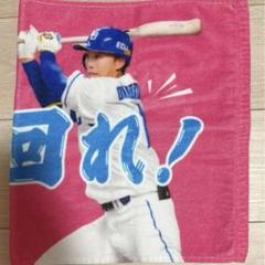 中日ドラゴンズ　1 岡林勇希 セット売り
