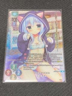 2025年最新】錦あすみ スリーブの人気アイテム - メルカリ