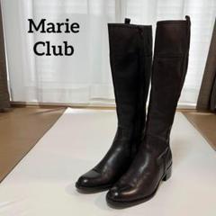 Marie Club - ロングブーツの通販 by Luna's shop｜マリークラブ