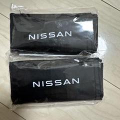 NISSAN ブラックエコバッグ 2個セット