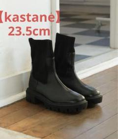Kastane ソックスブーツ ブラック ソックスブーツ（ブーツ）｜Kastane（カスタネ）のファッション