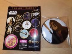 スターウォーズ　金バッジ　オビ・ワン