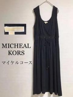 マイケル コース ひざ丈ワンピースの中古 新品通販 メルカリ No 1フリマアプリ マイケル コース ひざ丈ワンピースの中古 新品通販 メルカリ No 1フリマアプリ