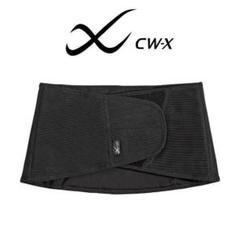 ワコール CW-X 腰用 パーツ レディース BCY303 サイズL 未使用のサムネイル