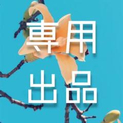 【即購入OK】ケノン 脱毛器 ver 4.1 シャンパンゴールド