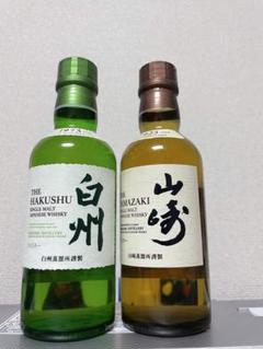 山崎　白州　ミニボトル　計10本(5本ずつ)最終値下げ 山崎 白州 ミニボトル 計10本(5本ずつ)最終値下げ ウイスキー