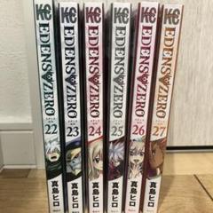 フェアリーテイル　全巻　初版　帯付　多数 FAIRY TAIL フェアリーテイル 全巻セット 100年クエスト DVD付き