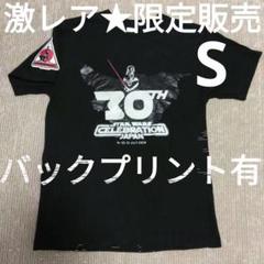 スターウォーズセレブレーション2025限定アイテムセット メダル マグネット ◈ スターウォーズセレブレーション2025 アイテムセット メダル