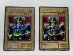 2025年最新】エルフの剣士 スーパーの人気アイテム - メルカリ
