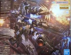 2025年最新】Mg ヴィダールの人気アイテム - メルカリ