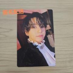 BTS 写真集トレカ グク　Us,Ourselves,and BTS ‘We’ BTS グク Weverse global 特典 JUNGKOOK 未公開 トレカ 公式