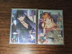 Lycee アクアプラス2.0 SP 冬馬かずさ 小木曽雪菜 Lycee アクアプラス2.0 SP 冬馬かずさ 小木曽雪菜 - メルカリ