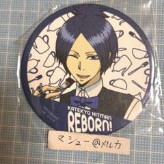 リボーン 六道骸 CoLotta コロッタ 2弾 アニメイトカフェ リボーン 六道骸 CoLotta コロッタ 2弾 アニメイトカフェ