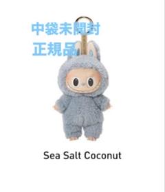 正規品　Exciting Macaron Sea Salt Coconut Labubu Exciting Macaron : Sea Salt Coconut | Labubu Doll
