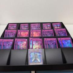 遊戯王　25thシークレット　トランザクションロールバック　6枚 遊戯王 トランザクションロールバック 25th クオシク - メルカリ