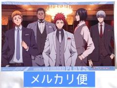 2025年最新】黒バスCUPの人気アイテム - メルカリ
