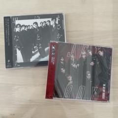 古嶋滝　チェキ付き　TJBB JET BOY CD 通常盤　新品未開封 2025年最新】tjbb cdの人気アイテム - メルカリ