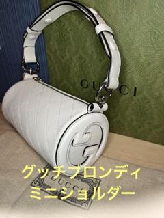 【希少】Gucci グッチ GG ブロンディ ショルダーバック PVC 新品未使用✨グッチ ブロンディ ミニ ショルダーバッグ GG柄