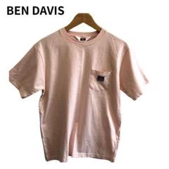 BEN DAVIS ストリート系　アメカジ風　ピンク Tシャツ ワークウェア　M