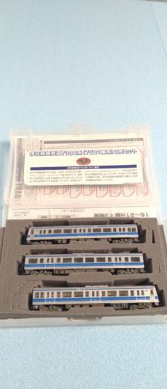 Nゲージ化 鉄道コレクション 伊豆箱根鉄道7000系（7501編成）3両セット Nゲージ化 鉄道コレクション 伊豆箱根鉄道7000系（7501編成）3両