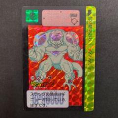 2025年最新】320 フリーザの人気アイテム - メルカリ