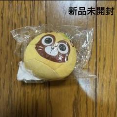浦島坂田船 うらたぬき 坂田 ビーズマスコット おまんじゅう セット 浦島坂田船 LIVE＆GOODS特設サイト