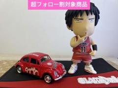✓超フォロー割 スラムダンク 流川 マット ミニカー フィギュア