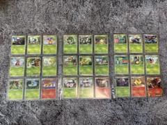 ポケモンカードゲームBW サイコドライブ　ヘイルブリザード　ダークオーダー