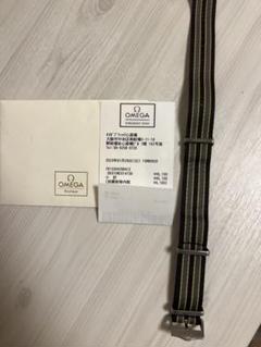 Omega オメガ　純正 natoベルト 007 チタン 20mm Omega Genuine NATO Strap 007 Limited CWZ011549 20mm Titanium