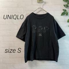2025年最新】長場雄 tシャツの人気アイテム - メルカリ
