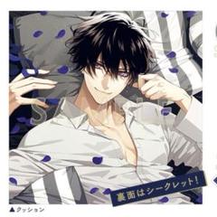 2025年最新】collar malice クッションの人気アイテム - メルカリ