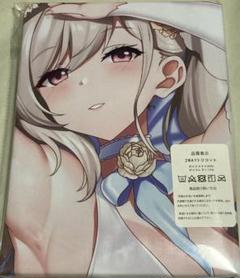 2025年最新】アズールレーン フォーミダブルの人気アイテム