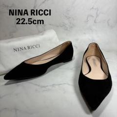 【未使用品】NINARICCI パンプス 35 NINA RICCI(ニナリッチ) / パンプス/35.5/BLK | 中古品の販売