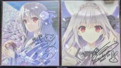 桜小路ルナ　赤サインカード　ファンタズマゴリア Amazon.co.jp: 桜小路ルナ 赤サインカード ファンタズマゴリア