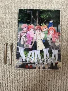 五等分の花嫁∬ ミニアクリルアート SCHOOL ROCK ver. 中野三玖