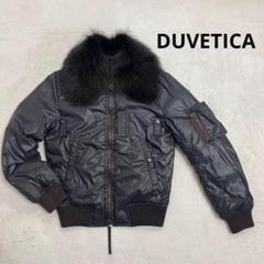 2025年最新】duvetica ダウンジャケット42の人気アイテム - メルカリ