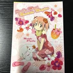 非売品 魔法少女まどかマギカ まどマギ ブロマイド