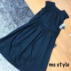 ms style エムズスタイル イエナ スピック&スパン レイビームス