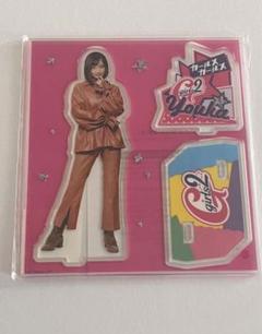 2025年最新】girls2 アクリルスタンドの人気アイテム - メルカリ