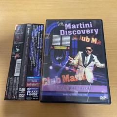 2025年最新】鈴木雅dvdの人気アイテム - メルカリ